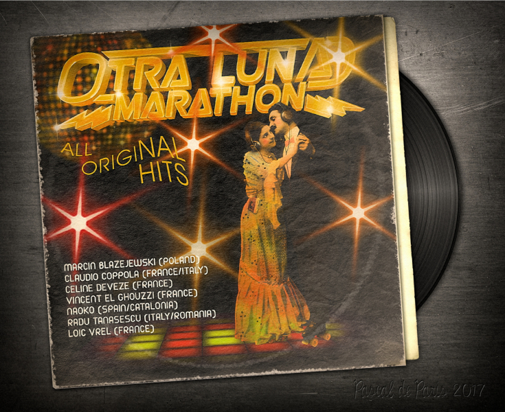 Old vinyl record in a paper case